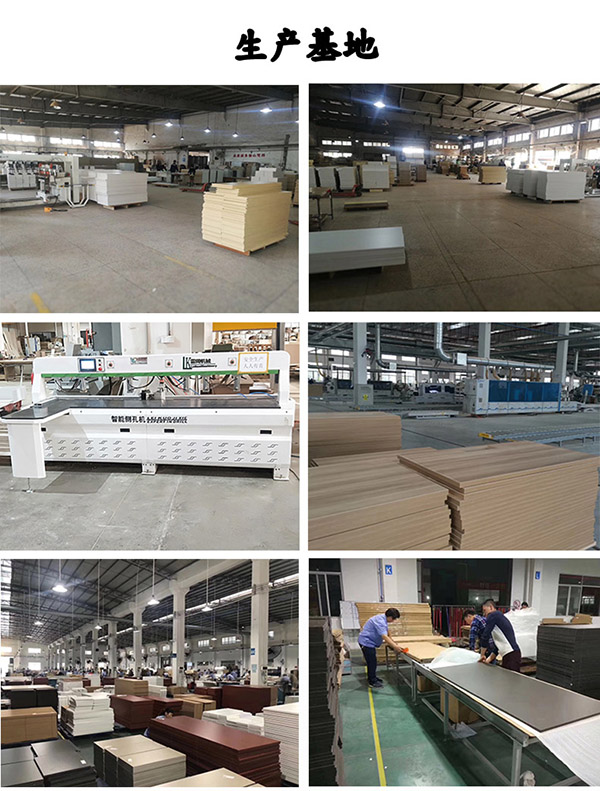辦公家具廠