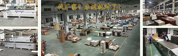 辦公家具廠家