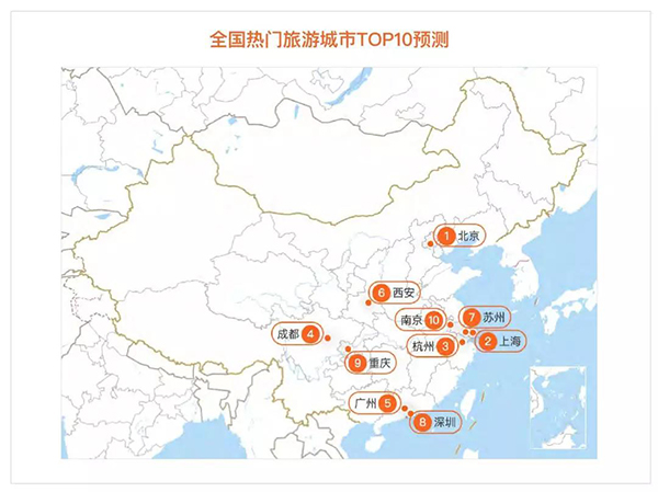 微信圖片