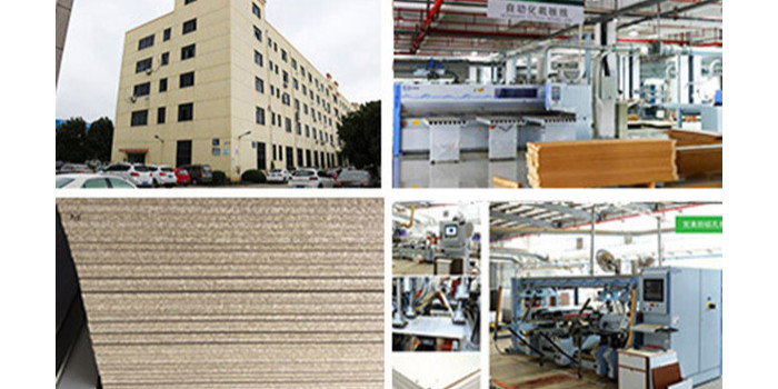 辦公家具廠