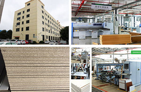 辦公家具廠