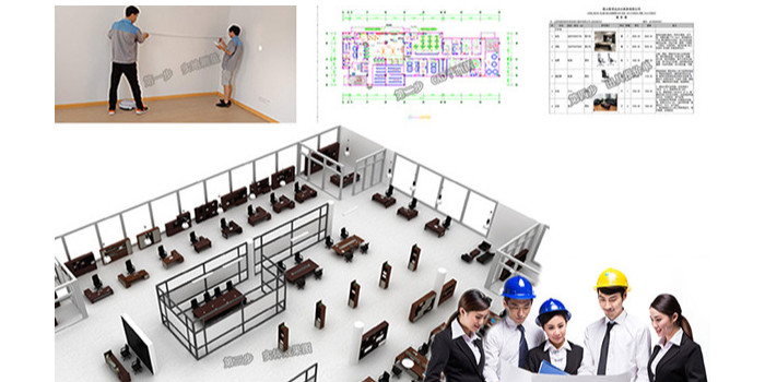辦公家具生產廠家