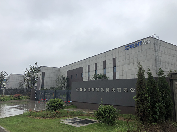 定制辦公家具