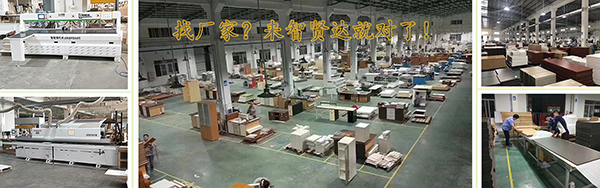 昆山辦公家具廠家