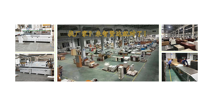 辦公桌廠商