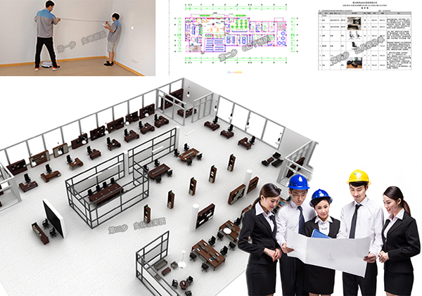 辦公家具廠家