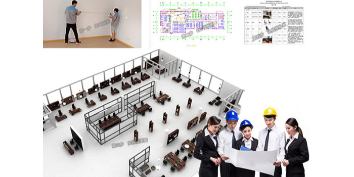蘇州辦公家具廠家