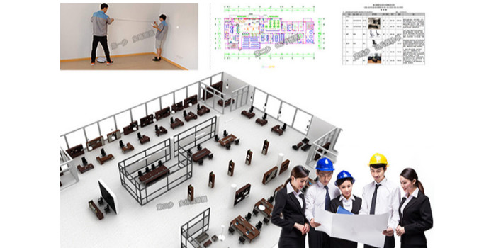 定制辦公家具